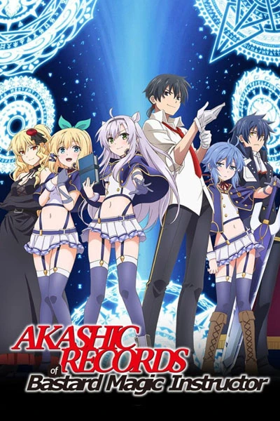 Akashic Records Of Bastard Magic Instructor
